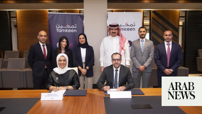 Entrepreneurs in Bahrain will benefit from a new crowdfunding investment plan